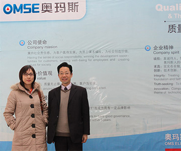 中国电梯杂志社马英俊造访好博平台_好博(中国)一站式服务平台公司