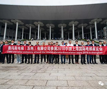 好博平台_好博(中国)一站式服务平台首秀上海国际电梯展圆满收官